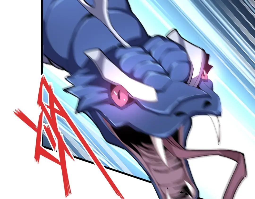 第309话 兽王山 第107页