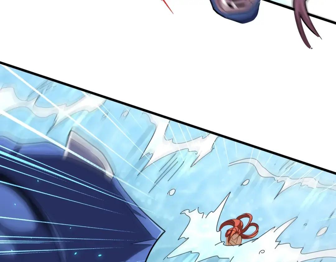 第309话 兽王山 第108页