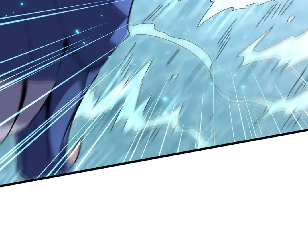 第309话 兽王山 第109页