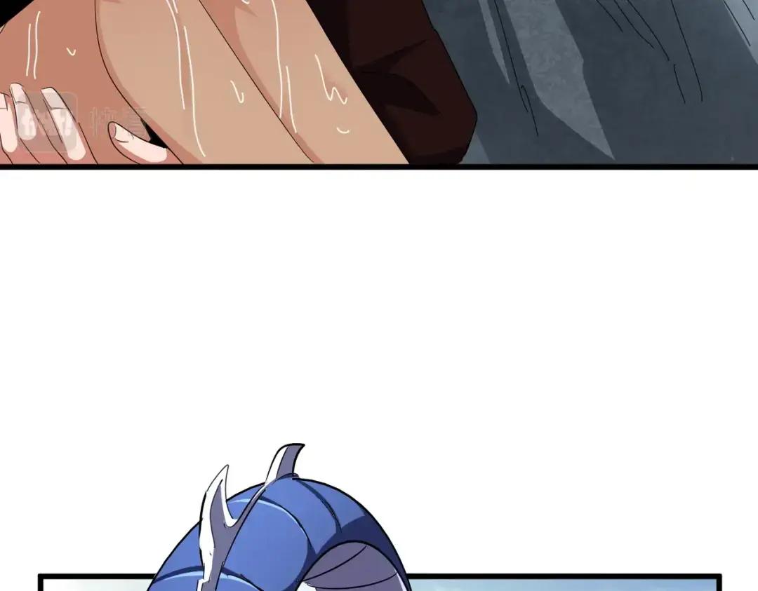 第309话 兽王山 第116页