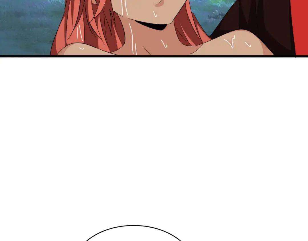 第309话 兽王山 第119页