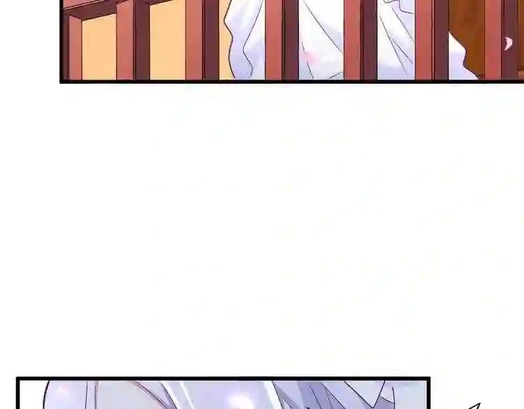 第158话 叛变 第25页