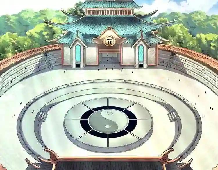 第158话 叛变 第36页
