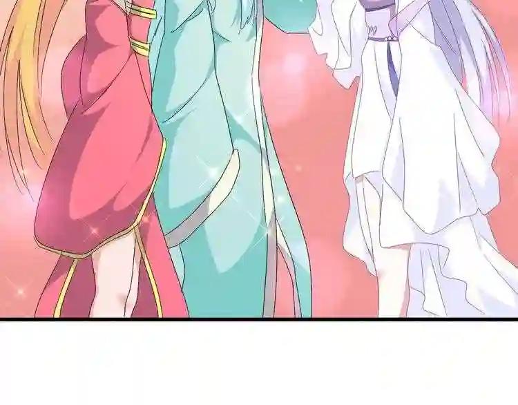 第158话 叛变 第65页