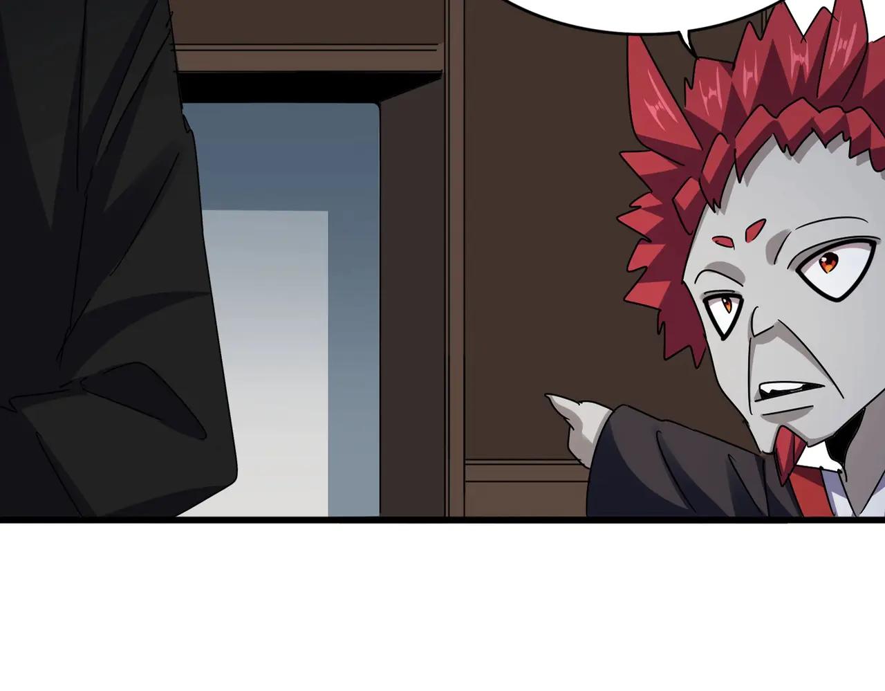 第572话 抽你！ 第21页