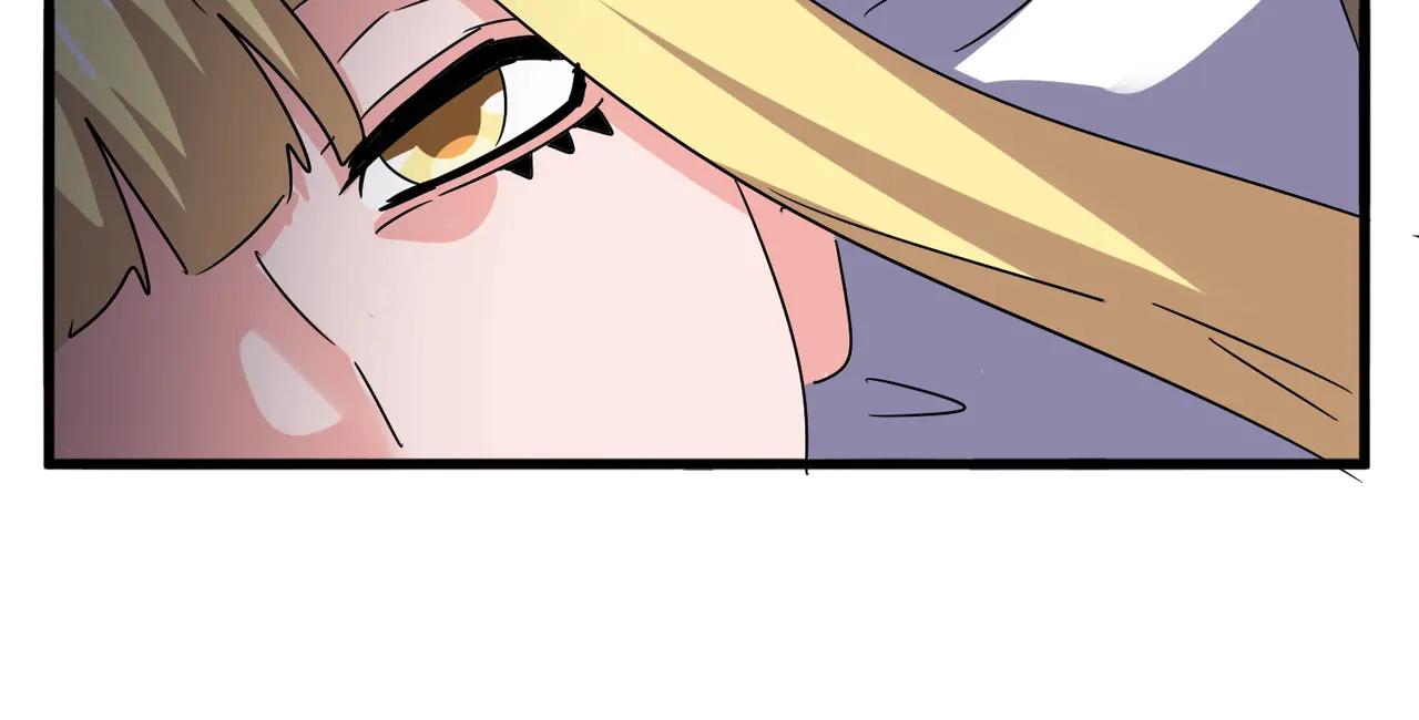 第572话 抽你！ 第93页