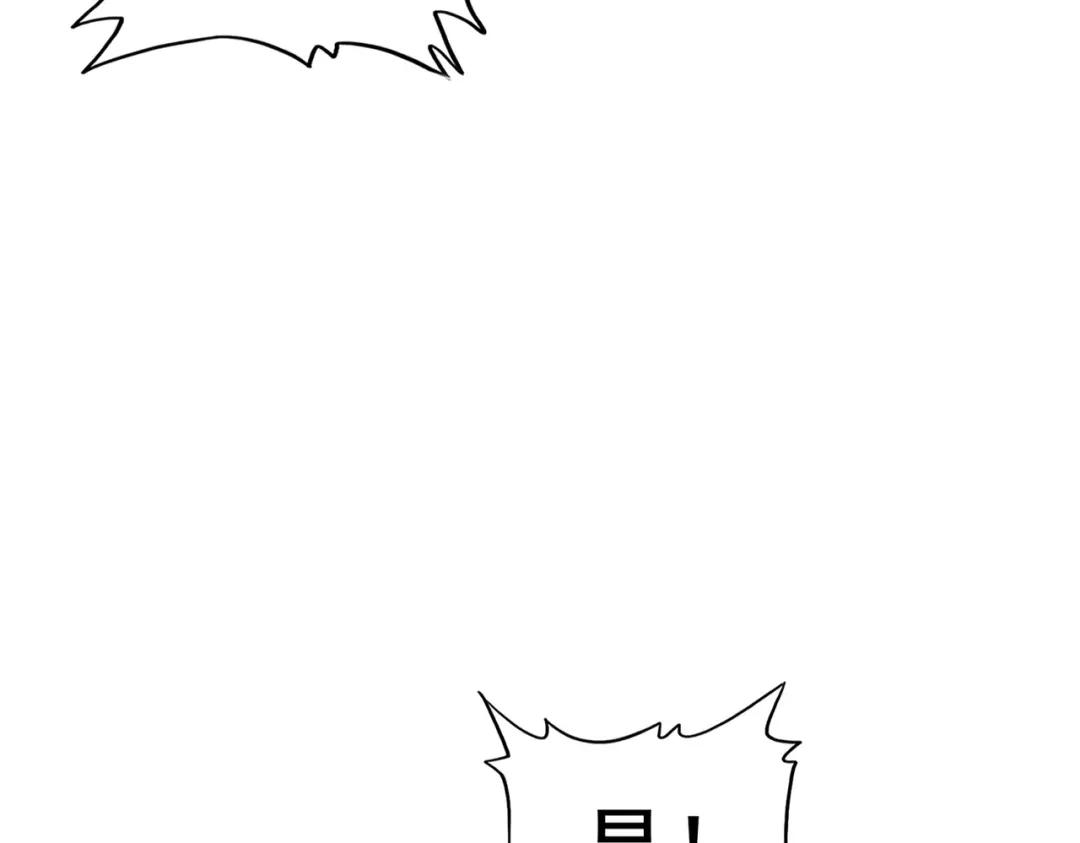 第301话 你走吧卓凡！！ 第86页