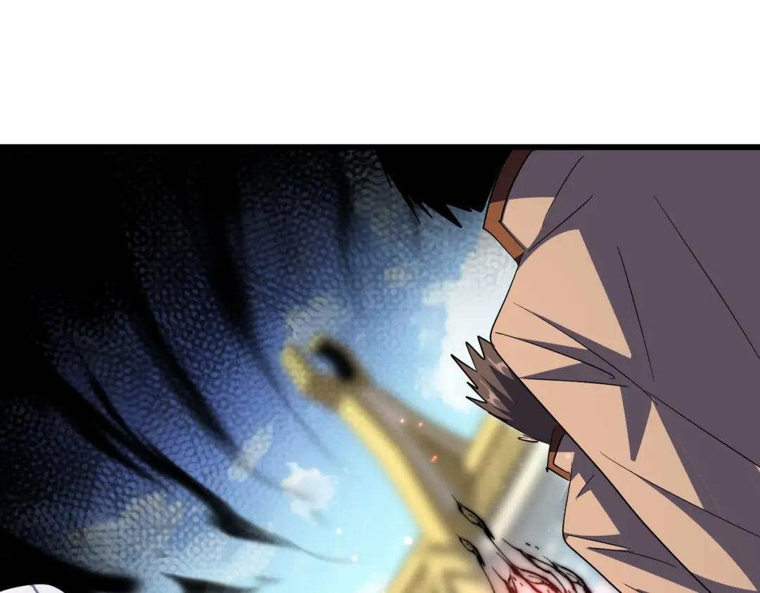 第301话 你走吧卓凡！！ 第115页