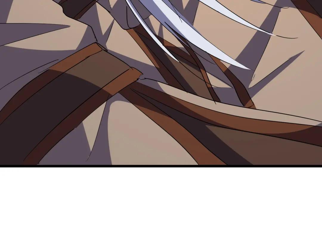 第301话 你走吧卓凡！！ 第117页