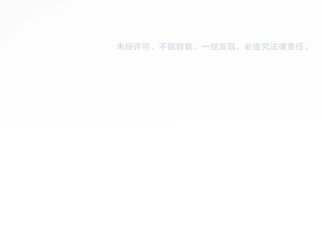 第301话 你走吧卓凡！！ 第153页