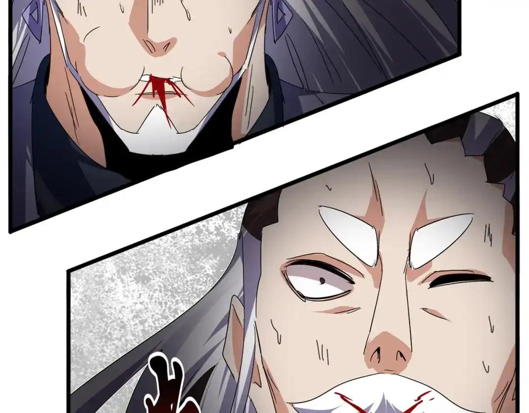 第769话 周天四老 第30页