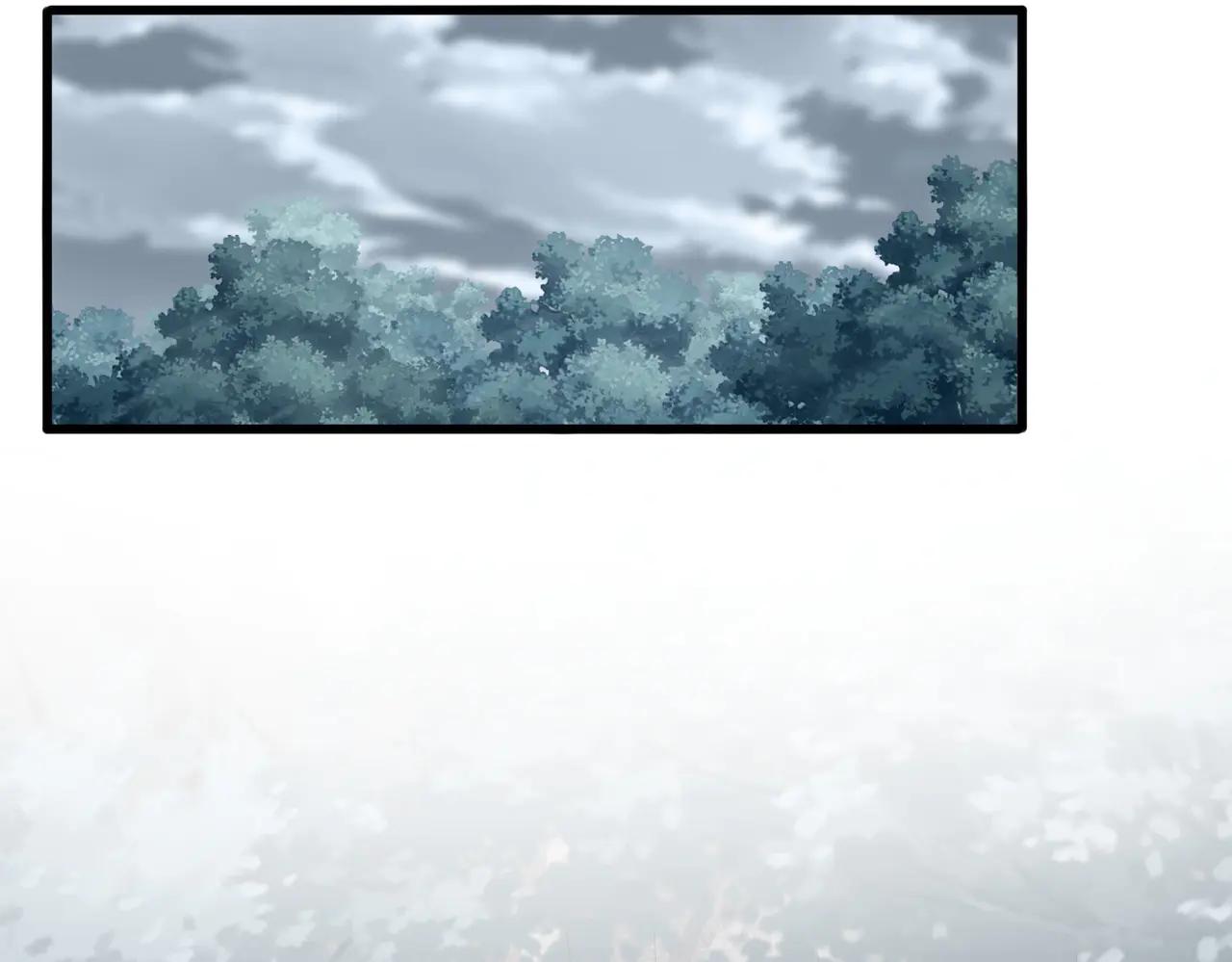第607话 第十条龙魂 第9页