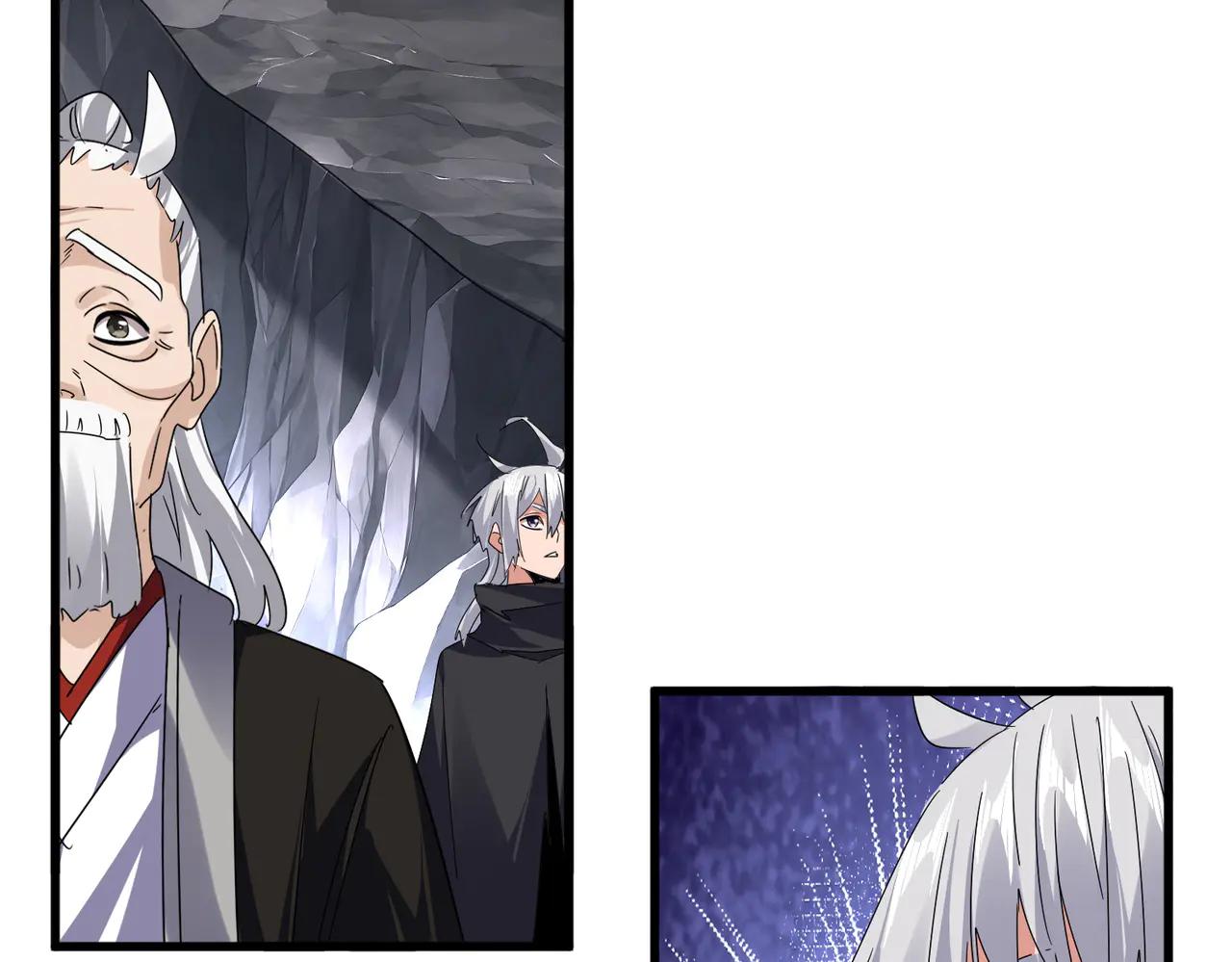 第607话 第十条龙魂 第13页