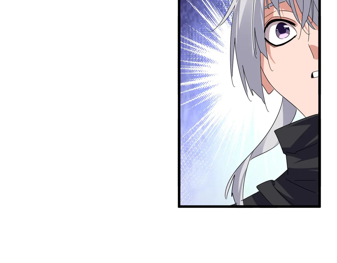 第607话 第十条龙魂 第14页