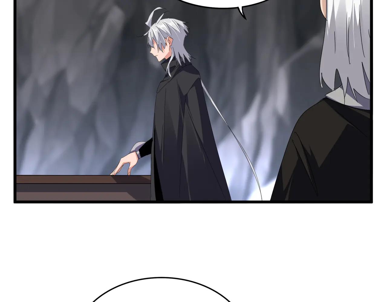 第607话 第十条龙魂 第21页