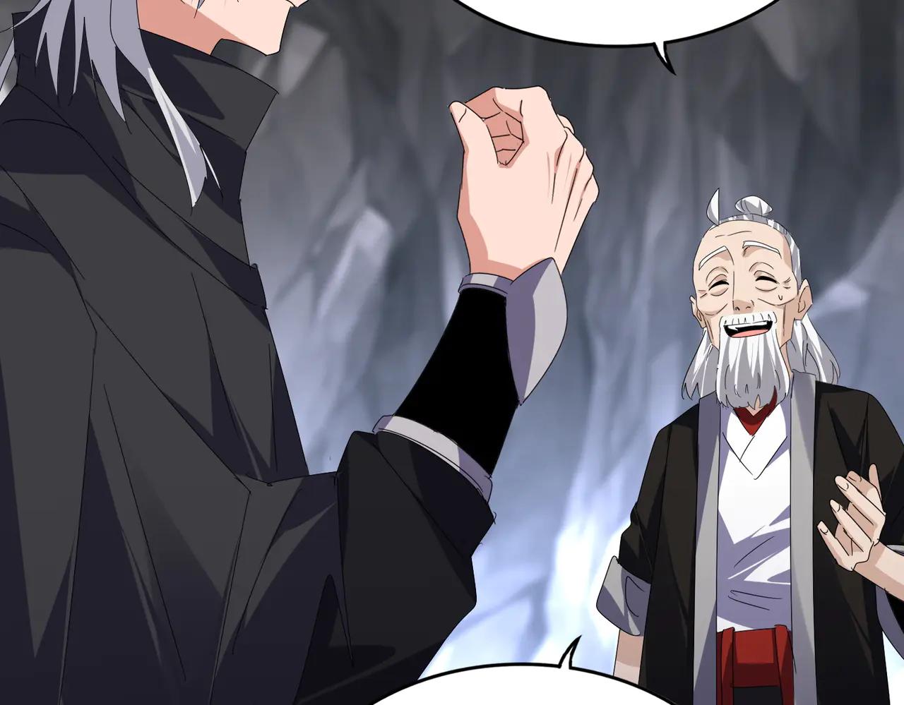 第607话 第十条龙魂 第24页