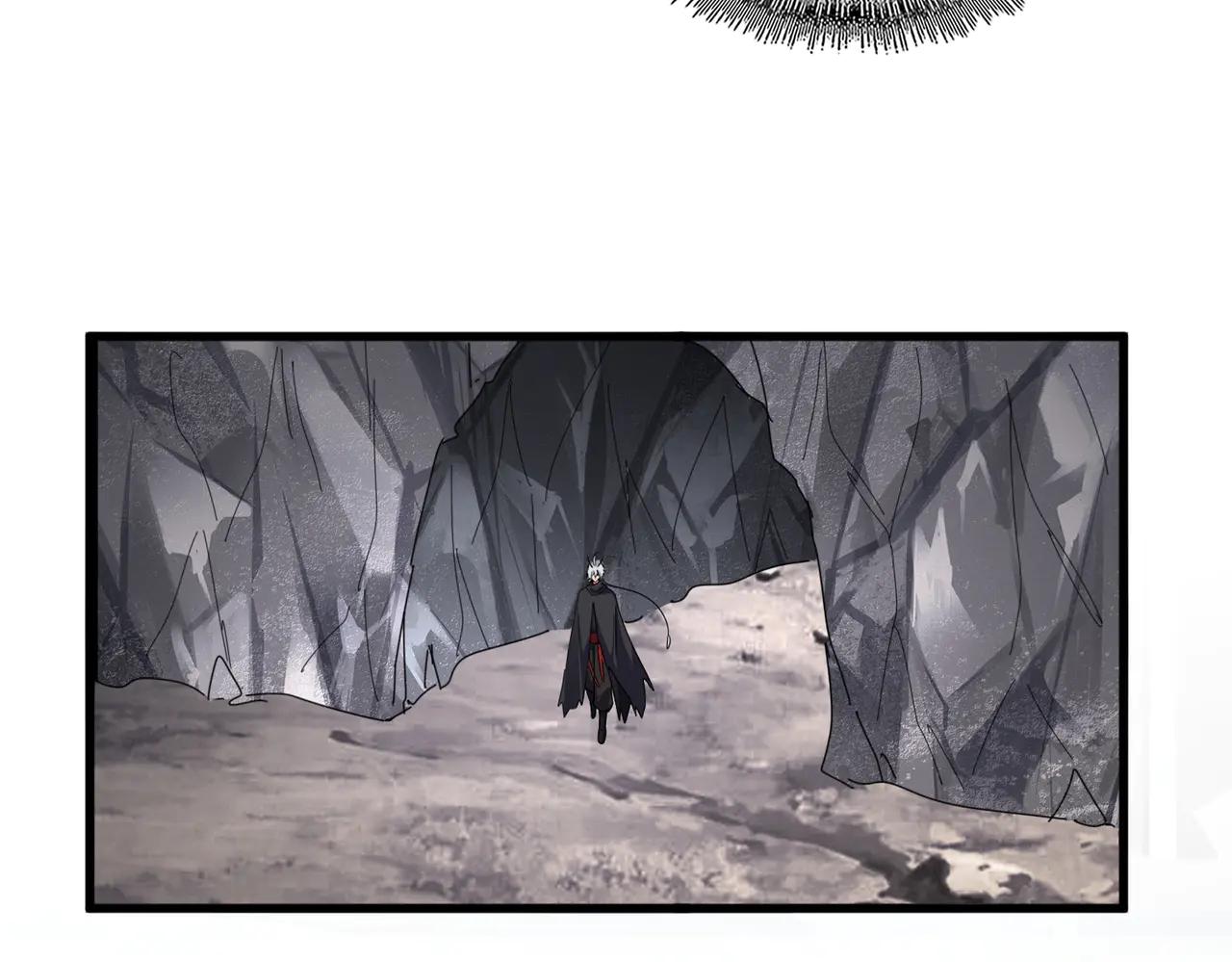 第607话 第十条龙魂 第30页