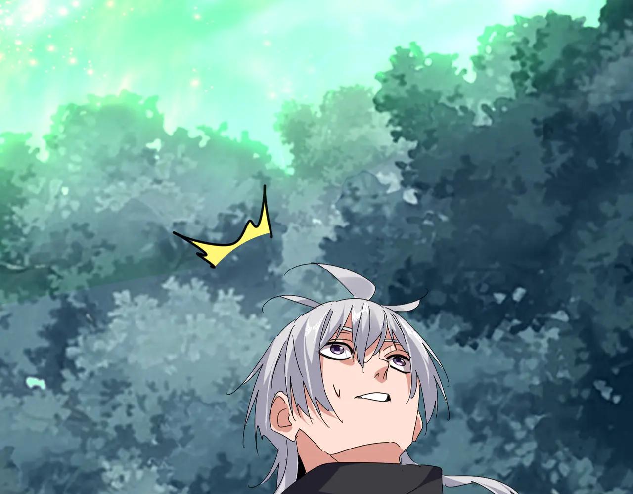 第607话 第十条龙魂 第38页