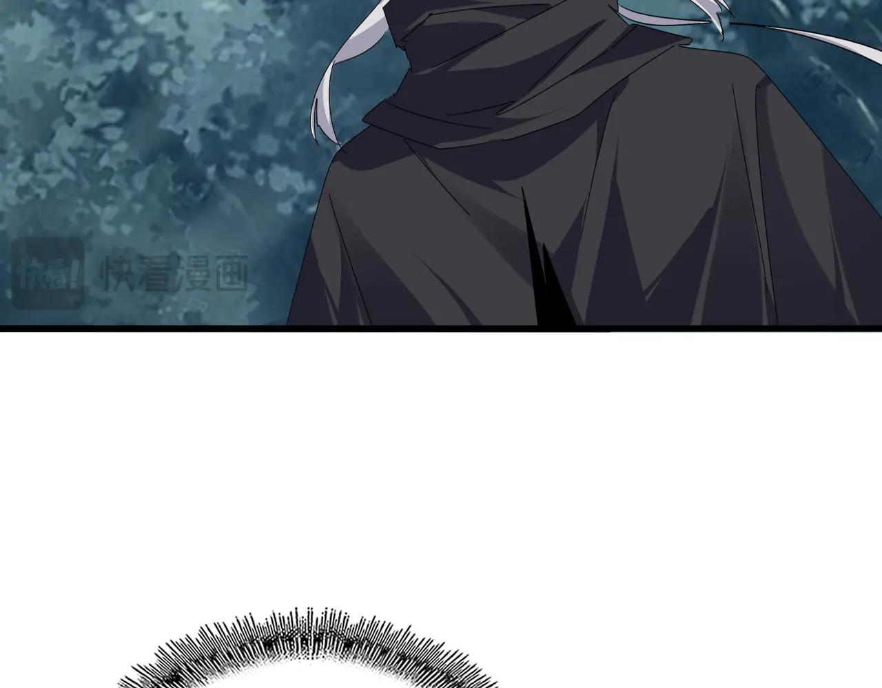 第607话 第十条龙魂 第39页