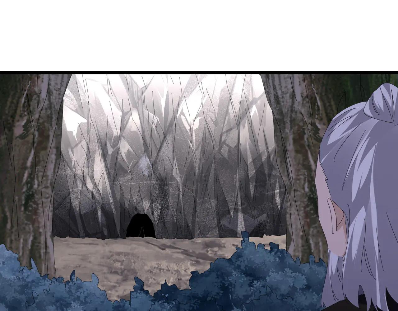 第607话 第十条龙魂 第42页