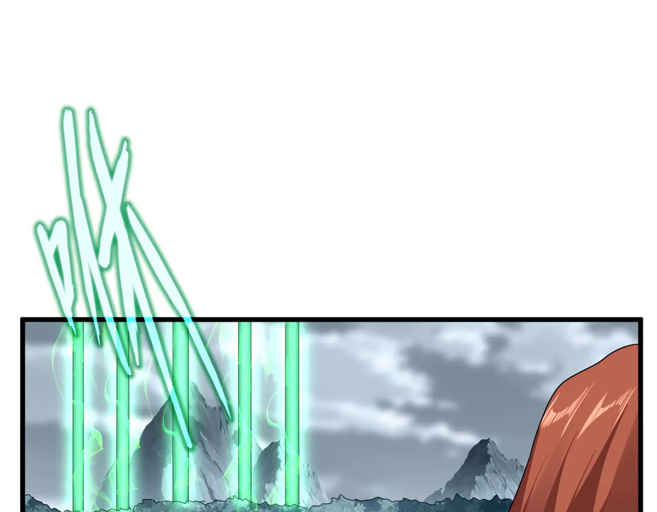 第607话 第十条龙魂 第48页