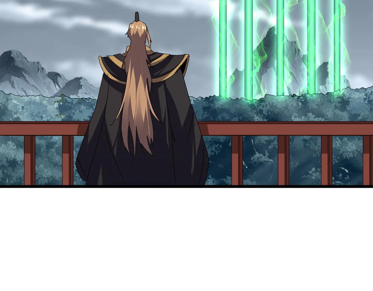 第607话 第十条龙魂 第52页