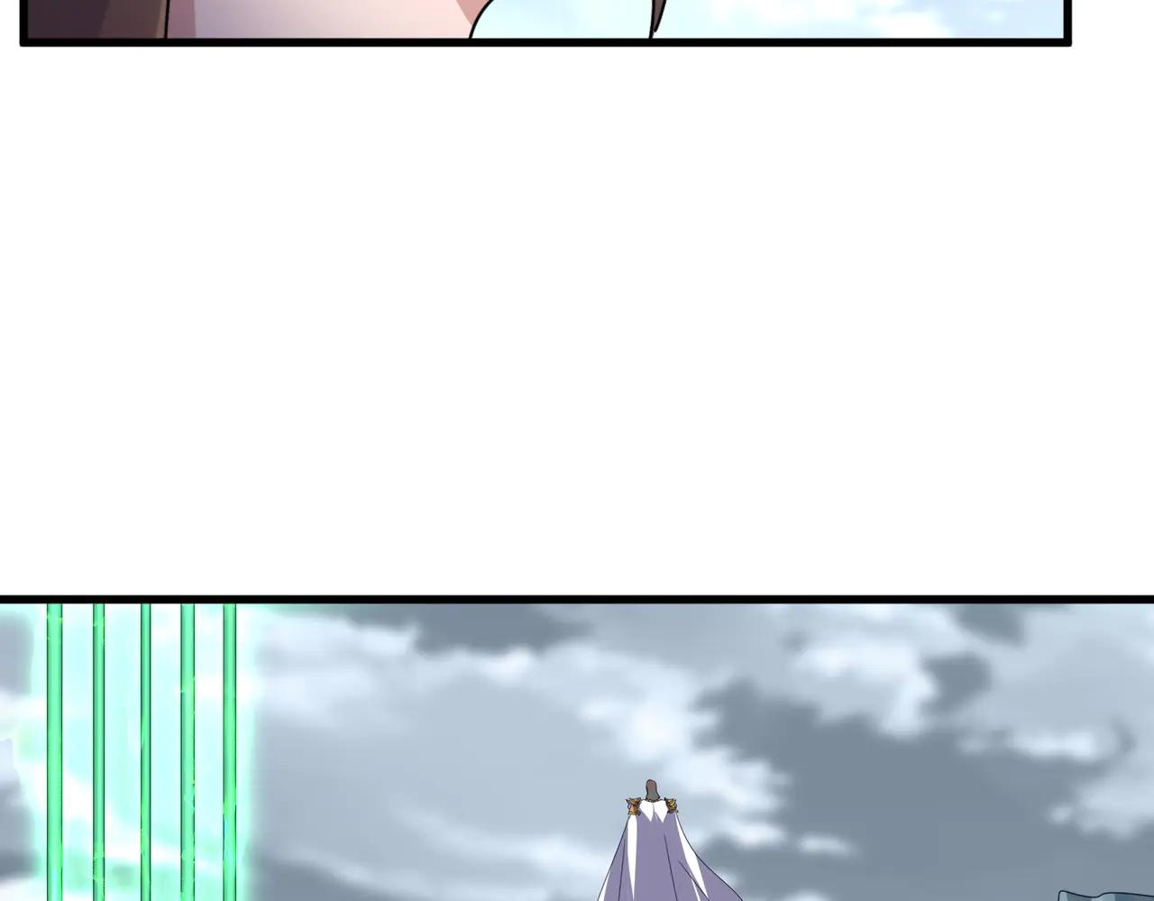 第607话 第十条龙魂 第54页