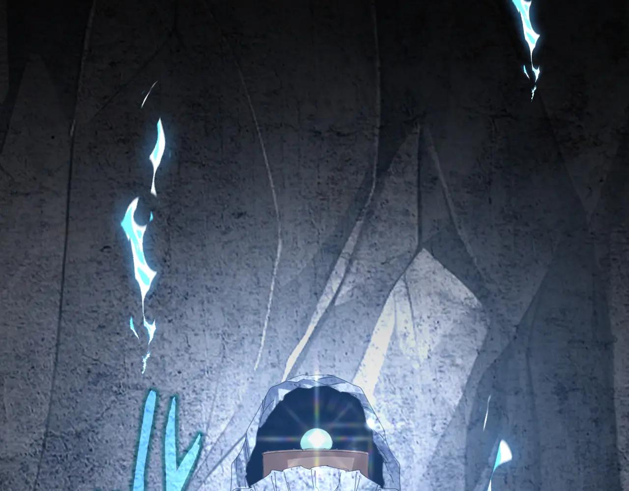 第607话 第十条龙魂 第59页