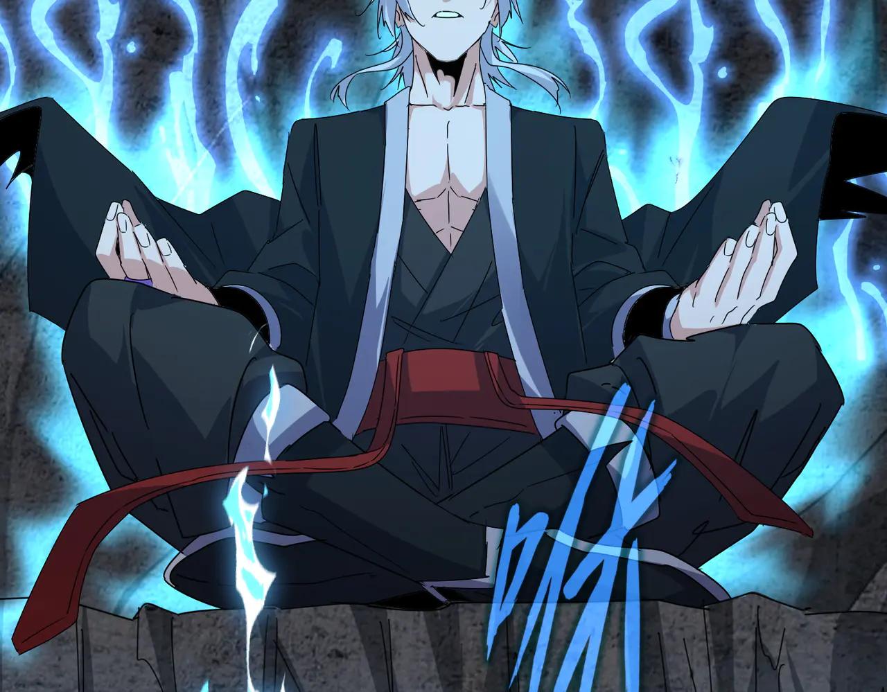 第607话 第十条龙魂 第61页