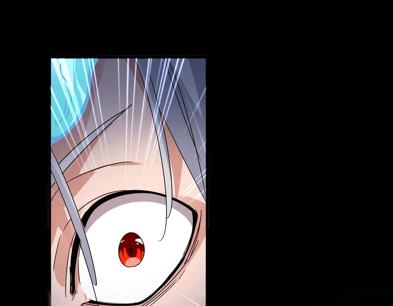 第607话 第十条龙魂 第66页