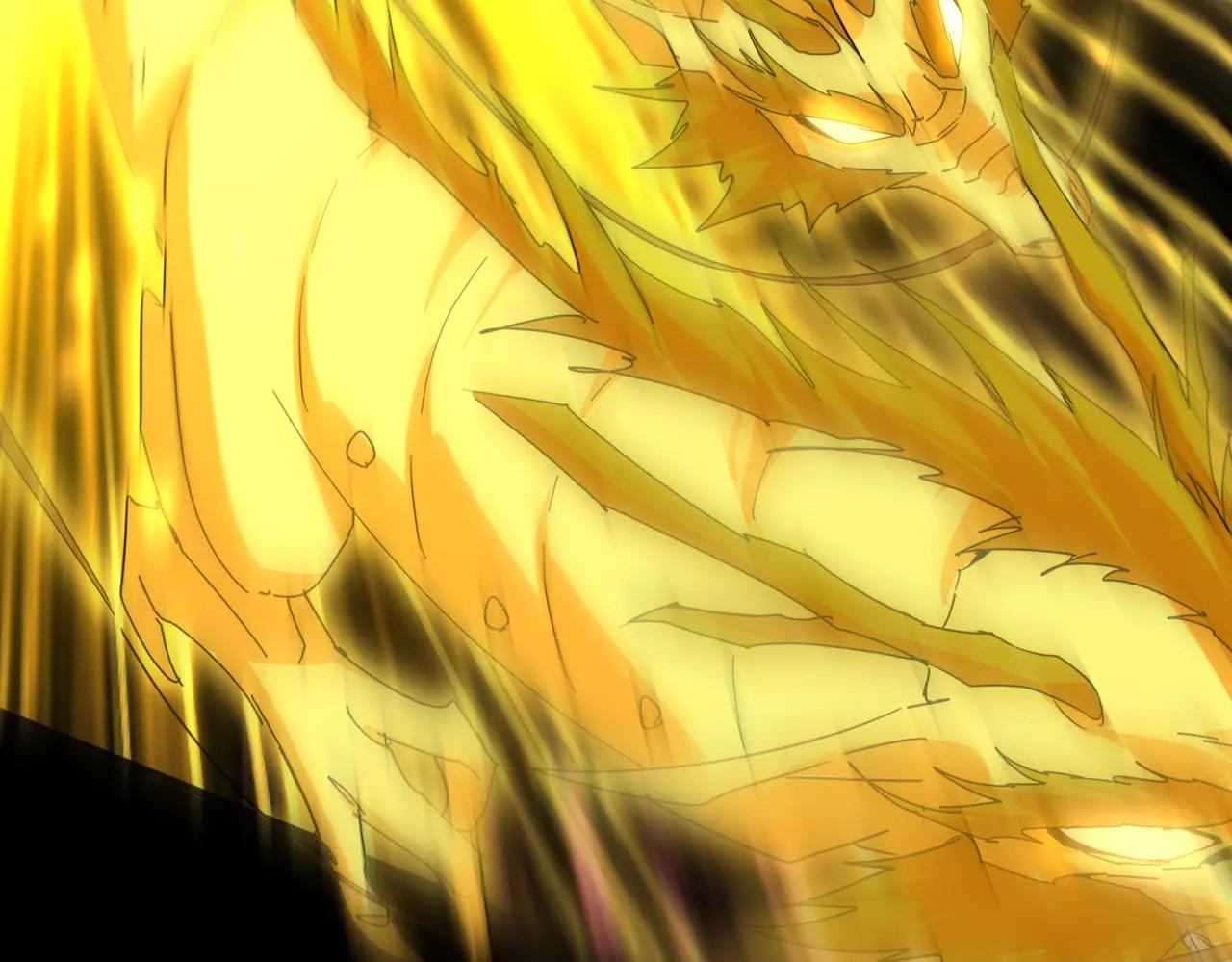 第607话 第十条龙魂 第83页