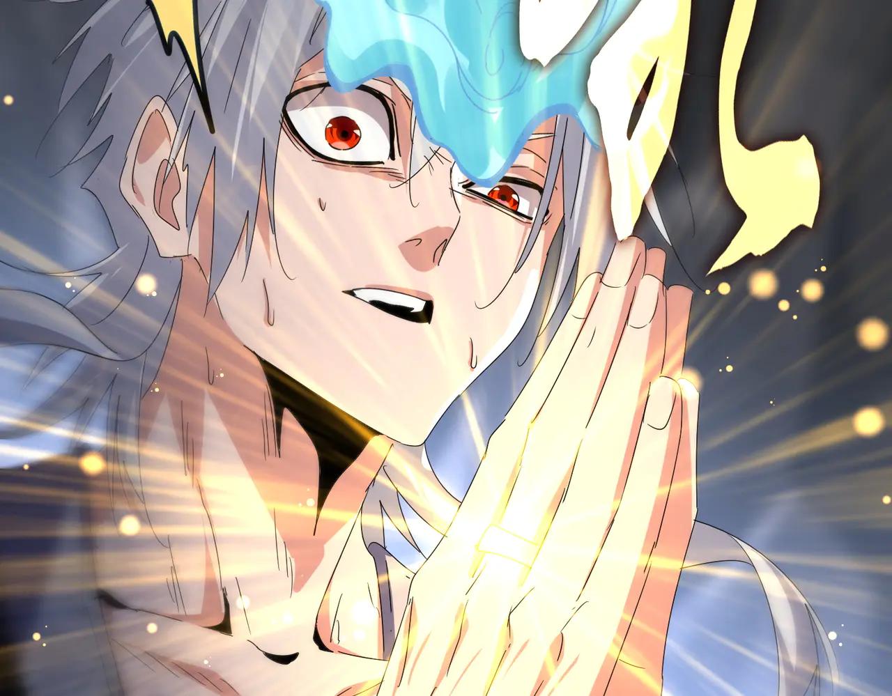 第607话 第十条龙魂 第88页