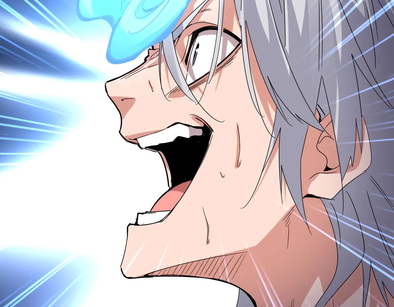 第607话 第十条龙魂 第97页