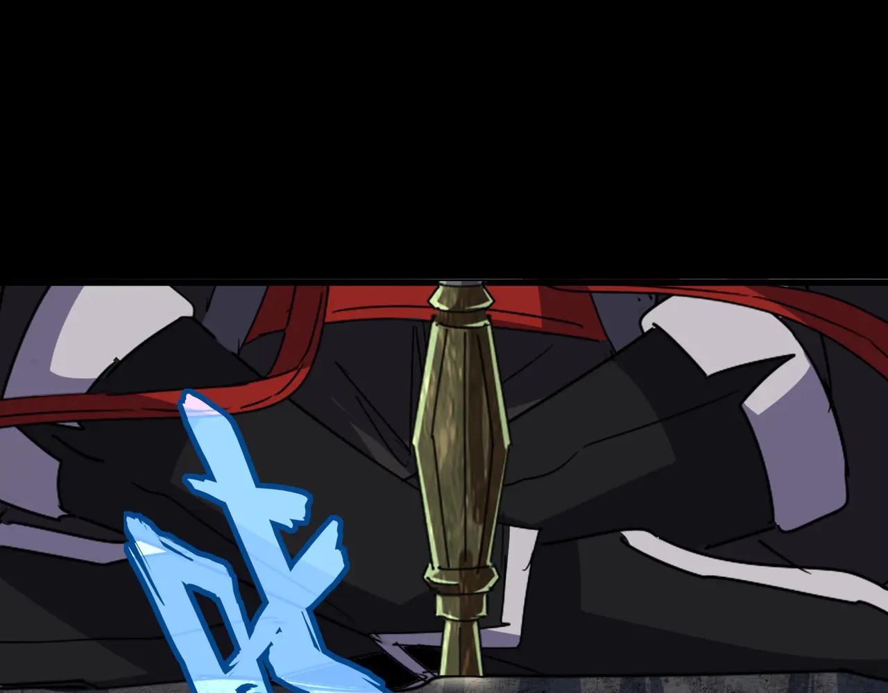 第607话 第十条龙魂 第99页