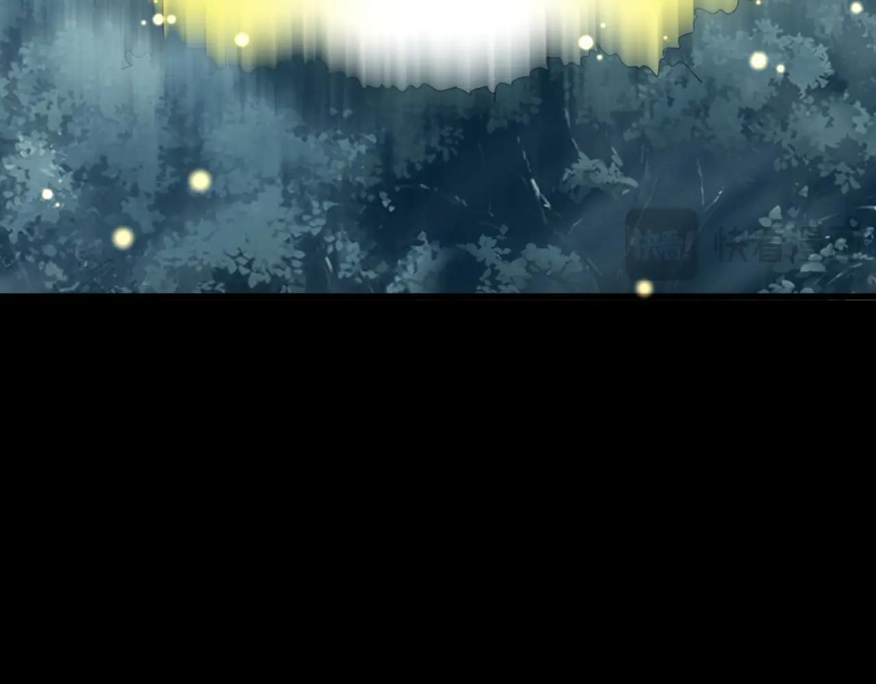 第607话 第十条龙魂 第108页