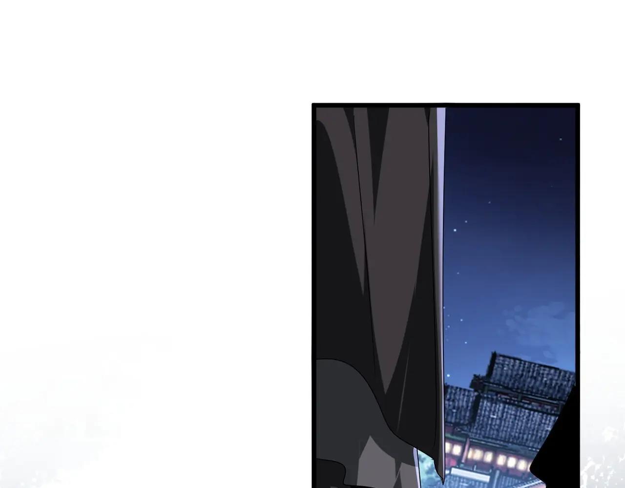 第534话 治世之才 第8页