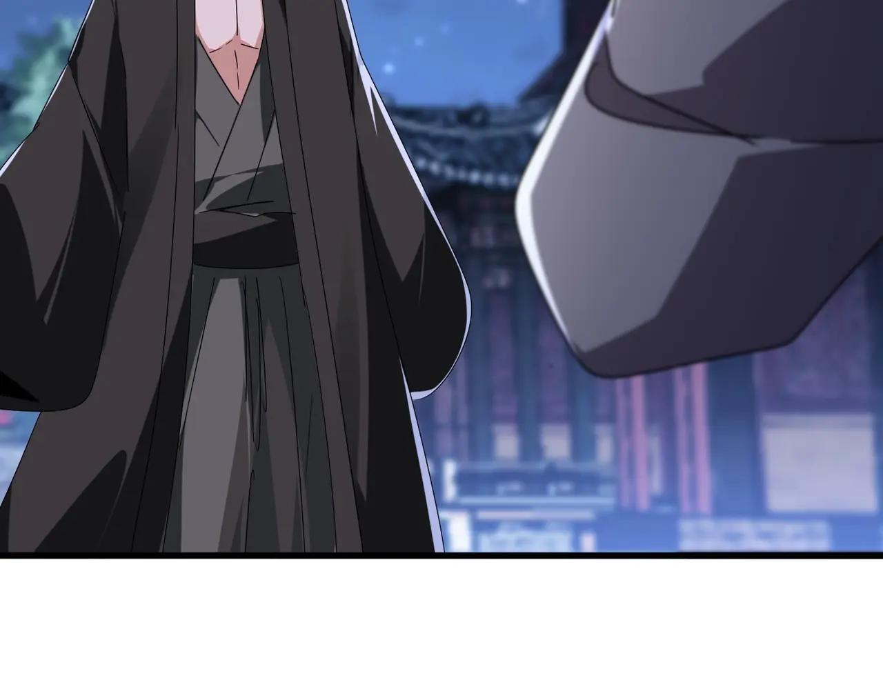 第534话 治世之才 第11页