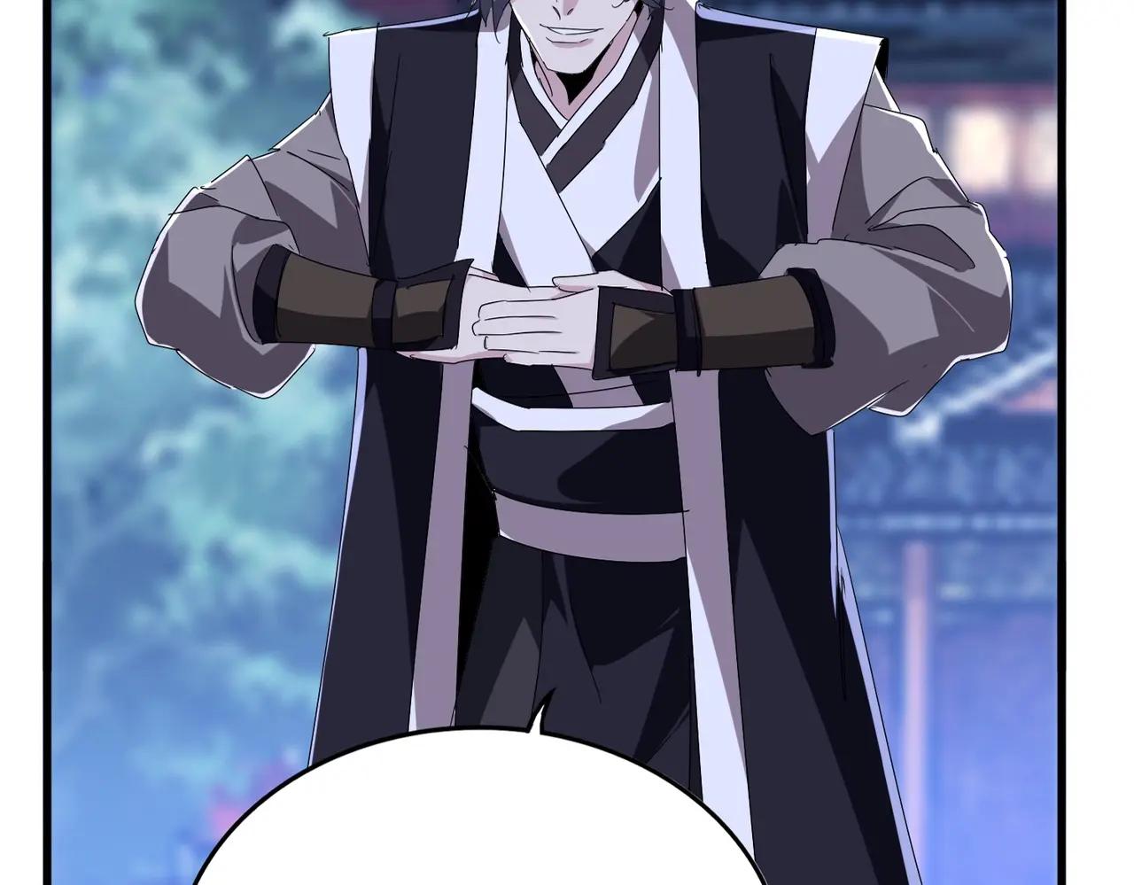 第534话 治世之才 第15页