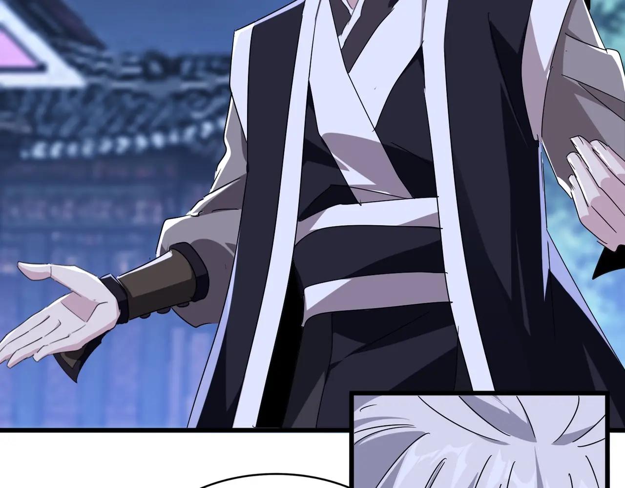 第534话 治世之才 第20页