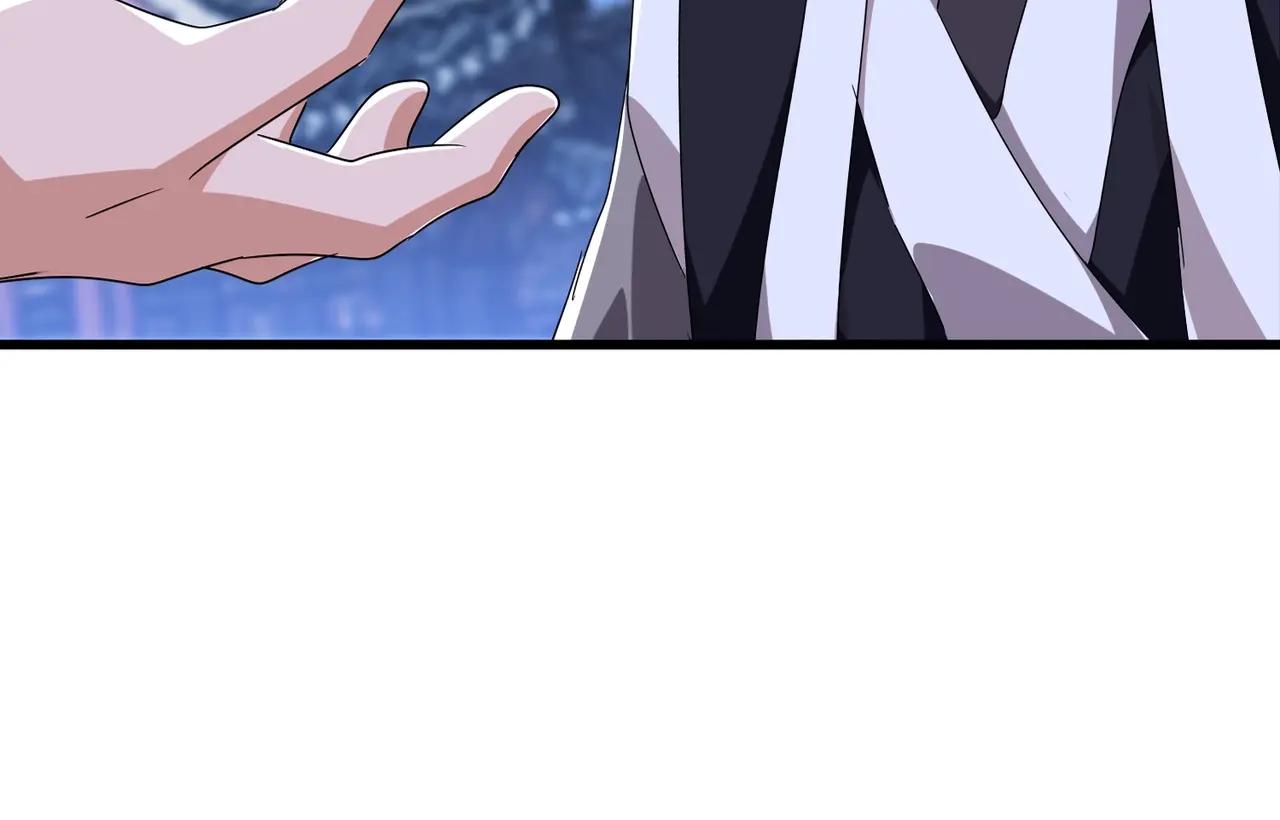 第534话 治世之才 第26页