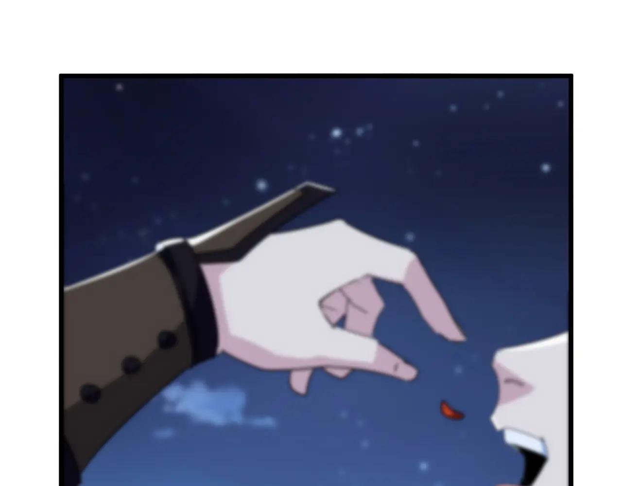 第534话 治世之才 第27页