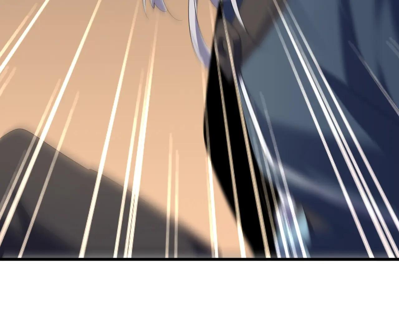 第534话 治世之才 第44页