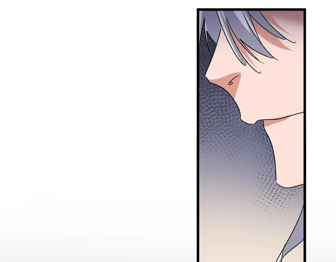 第534话 治世之才 第61页