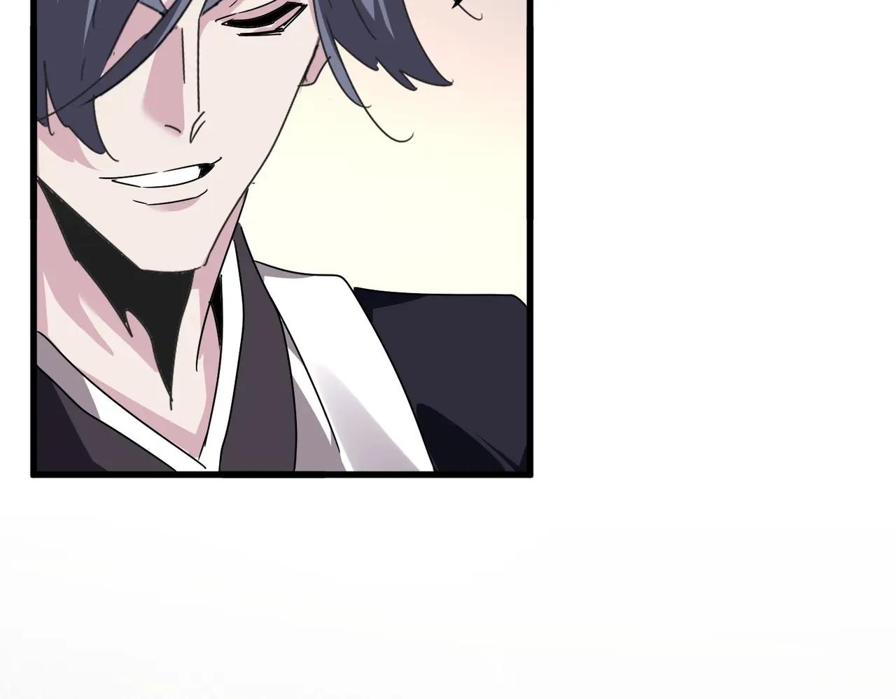 第534话 治世之才 第66页
