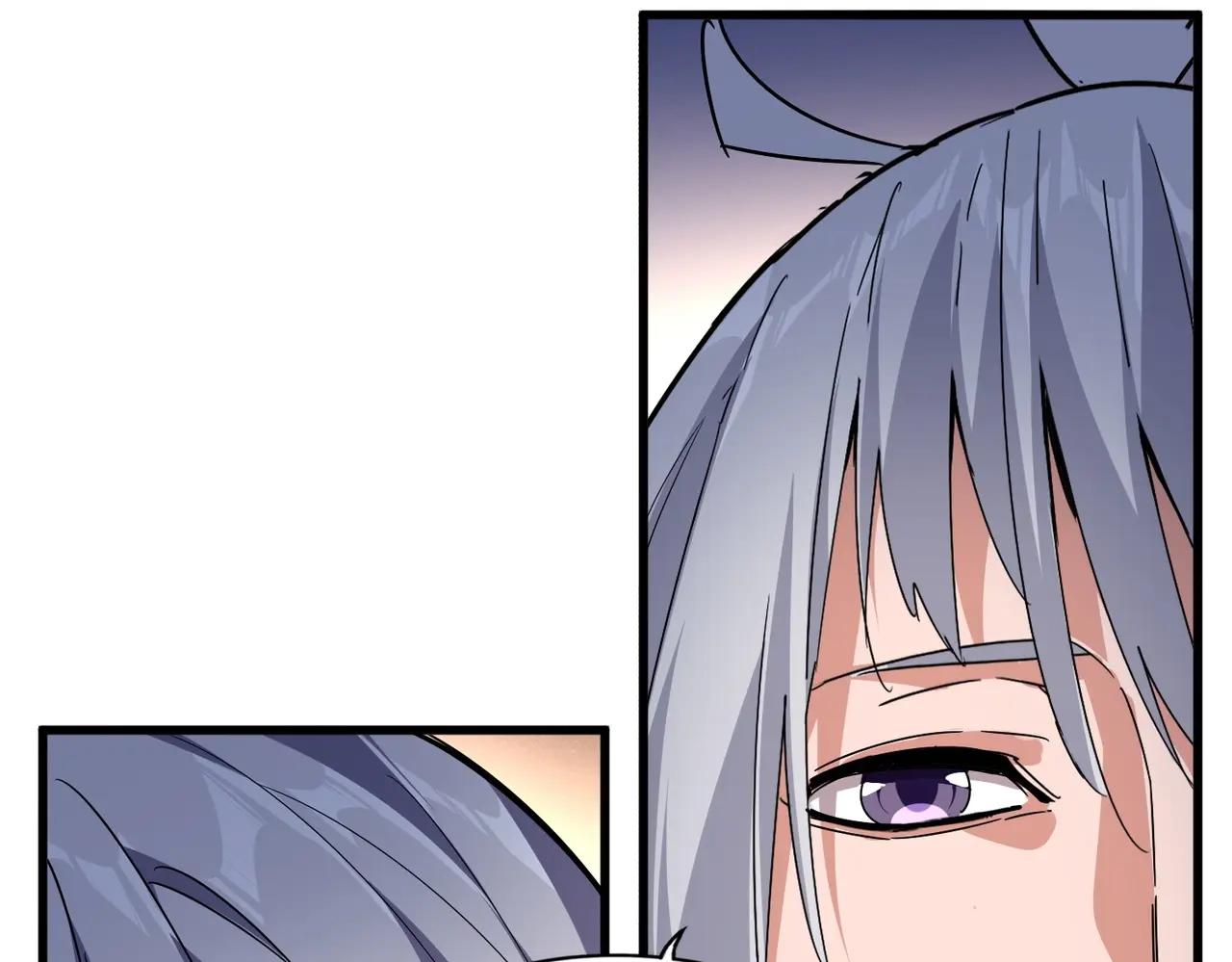 第534话 治世之才 第107页