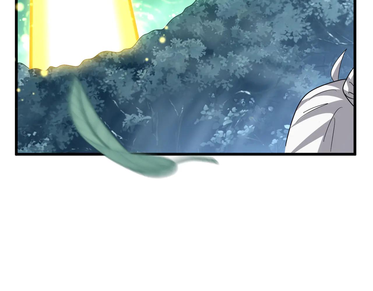 第608话 守护卓凡 第54页