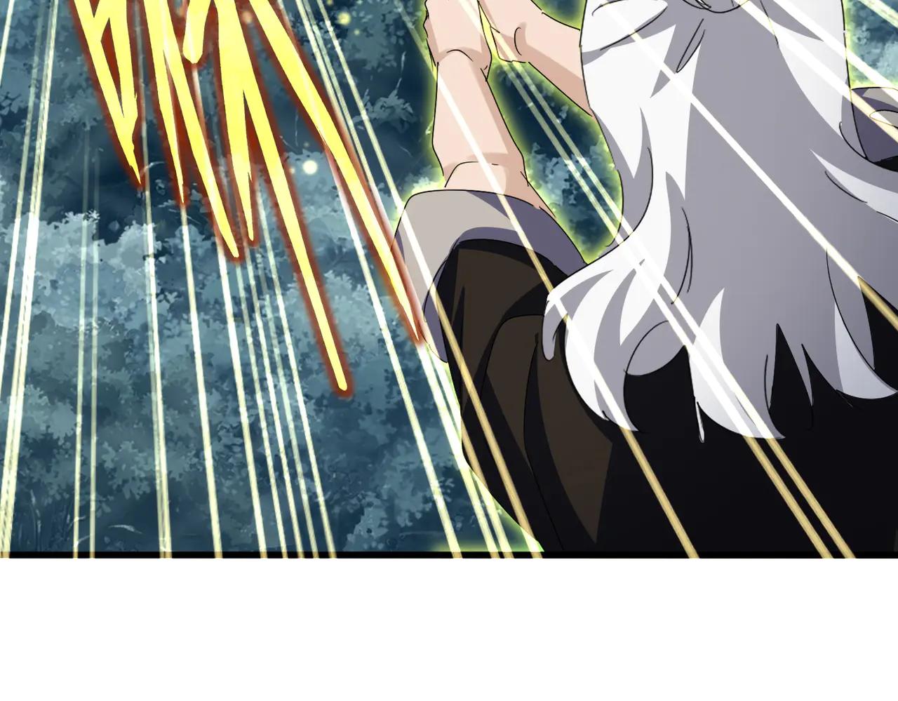 第608话 守护卓凡 第72页