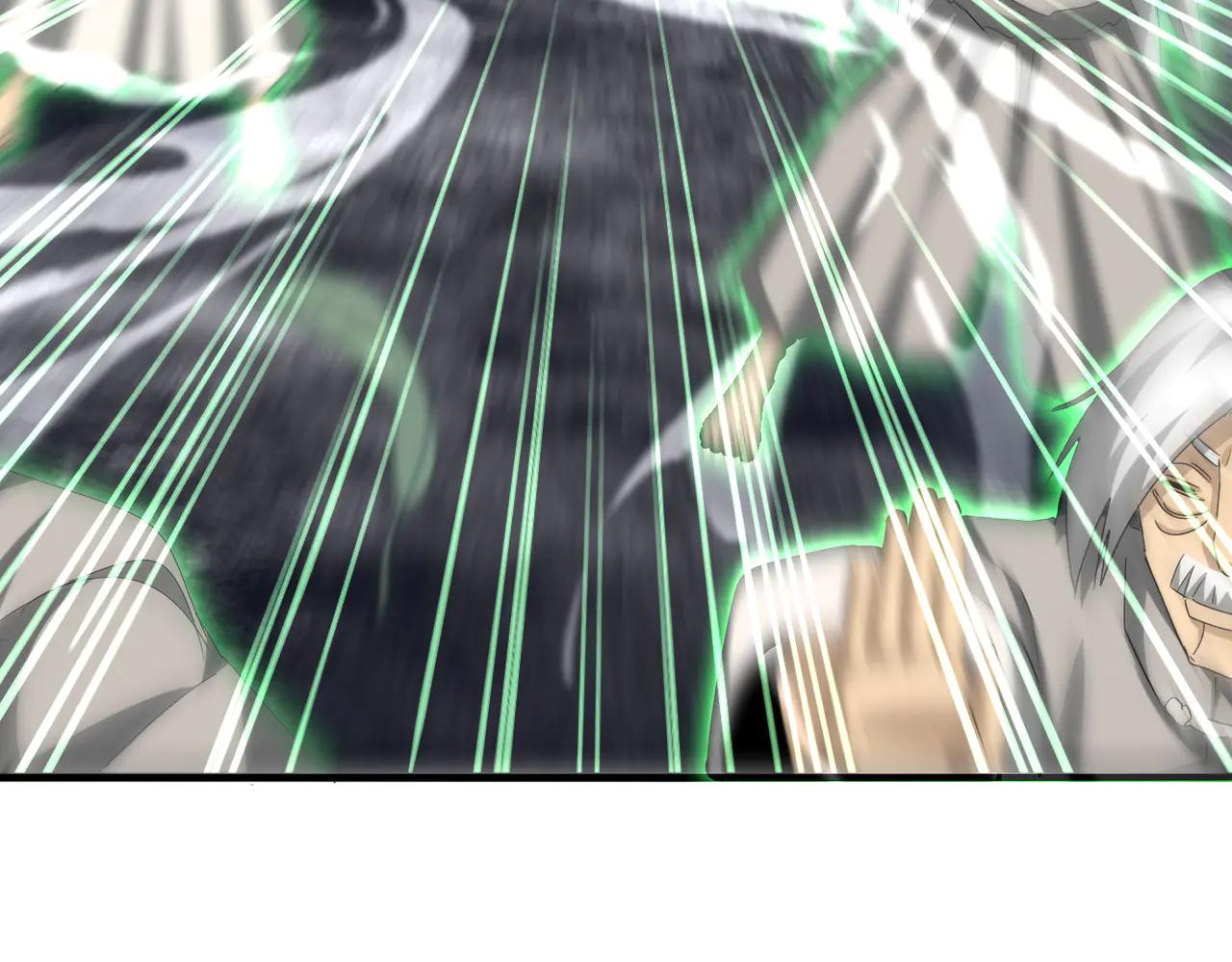 第608话 守护卓凡 第82页