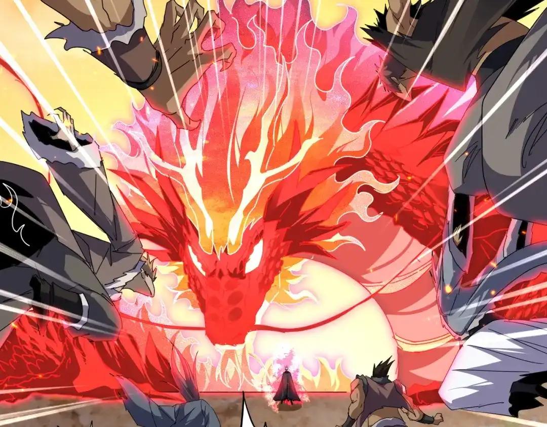 第845话 才两百 第82页
