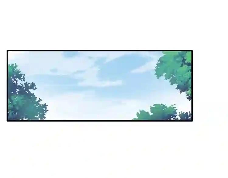 第56话 薛凝香,一起? 第58页